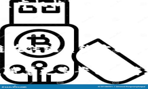 区块链重生计划通常指的是通过区块链技术对某个特定行业、领域或者系统进行深度改造与创新的项目或策略。这个概念很多时候与数字转型、数据透明化、去中心化等核心思想相关联。

### 区块链重生计划的内涵

区块链重生计划强调利用区块链的特性，如不可篡改、高透明度和去中心化，来解决传统系统中的一些痛点问题。例如，在金融、供应链、医疗等领域，通过区块链技术可以实现数据共享、减少中介、提高信任度以及降低交易成本。

### 主要目标

区块链重生计划的主要目标可归纳为以下几点：

1. **提升透明度**：通过区块链技术，所有的数据变化都可以被实时记录和追踪，增加系统的透明度。例如，供应链中的每一步都可以在区块链上进行记录，从而提高可信度。

2. **降低成本**：去掉中介机构可以减少交易成本。传统行业中很多环节都需要中介进行信任验证，区块链能够提供去中心化的解决方案。

3. **增强安全性**：区块链使用加密技术，确保数据的安全性。数据一旦在区块链上记录，几乎无法被篡改，这在金融交易等领域尤为重要。

4. **促进合作**：不同的组织可以在区块链上共享数据，而不必担心信息被不当使用。这样的合作新模式可能会推动整个行业的进步。

### 例子与应用场景

在金融行业，区块链技术的应用使得跨国转账变得更加高效和透明。以往的跨境支付需要通过多个银行的中介处理，时间较长且费用高。而通过区块链，可以实现点对点的处理，大大节省时间和成本。

在医疗领域，通过区块链可以实现患者信息的安全存储与共享。患者的医疗记录一旦上链，只有授权的医疗机构可以读取，确保患者隐私的同时，提高了医疗服务的效率。

### 未来展望

随着区块链技术的不断发展，重生计划将会在全球范围内深入推广。越来越多的行业将会意识到区块链在传统系统方面的潜力。未来的数字经济，或许会在区块链技术的推动下，迈向一个更加透明、合作与安全的新时代。

总之，区块链重生计划不是一个单纯的技术创新，更多的是通过技术推动社会、经济和文化的深刻变革。随着更多案例的落地和成熟，区块链的潜力将在各个领域得以充分释放。