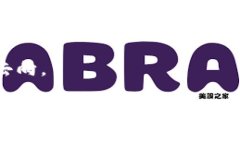 区块链是一个分布式账本技术，它可以安全地记