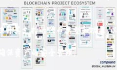 以太坊提现到tpwallet是ERC吗，这个问题涉及到几个