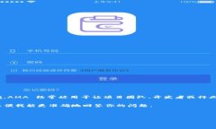 AMA（Ask Me Anything）是一个常见的活动形式，通常