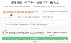 Hobchain区块生态链：解锁区块链的未来潜力Hobch