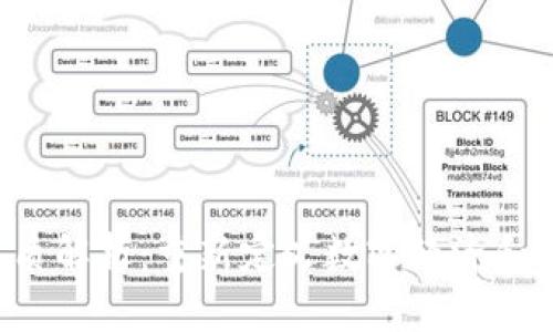 区块链3.0的本质解析：重新定义数字经济和智能合约新时代
