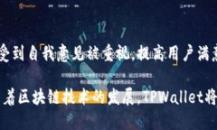 riaoti网站如何连接TPWallet：全面指南/riaotiTPWalle