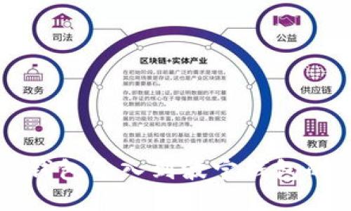 如何将TP钱包导入到波宝钱包的详细指南