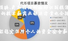 jiaotongtpwallet怎么可以无密码支付/jiaotongtpwallet,