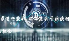 您需要的内容较为详细，建议您分多次请求进行