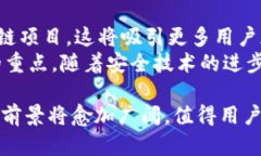  TokenPocket：一站式数字资产管理工具 /  guanjian