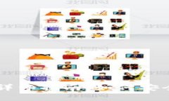 TPWallet恢复功能详细指南：如何安全恢复您的数字