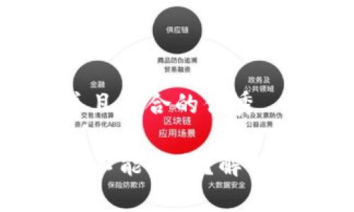 思考一个适合推广并且符合的优秀

为什么TP冷钱包的币不能领取？解析常见问题及解决办法