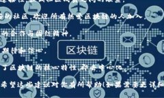 区块链社区的公司名称可以有各种不同的选择，