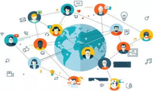 
全面解析区块链技术运营方案：推动创新与价值转型