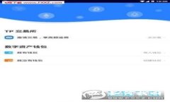 TPWallet闪兑错误怎么办？如何找回损失交易？