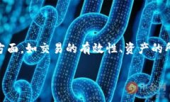 区块链声明通常是指在区块链技术中，某个参与