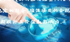 在解释“LBK区块链”之前，我们需要理解区块链