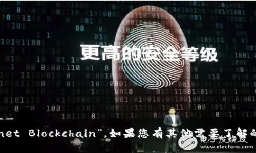 “星球区块链”的英文翻译是“Planet Blockchain”。如果您有其他需要了解的内容或相关问题，请随时告诉我！