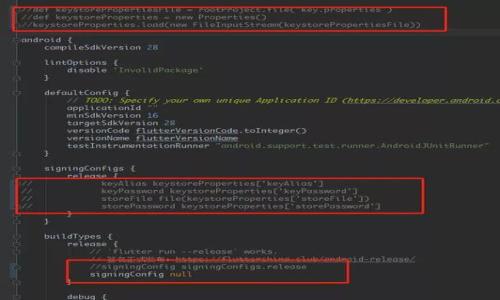 

2023年最佳手机推荐：支持TPWallet功能的智能手机大揭秘