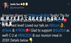   区块链短片：深入浅出地理解区块链技术的未来