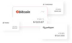 区块链（Blockchain）是一种去中心化的分布式账本