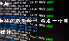    游戏区块链：虚拟世界的新纪元  /  guanjianci