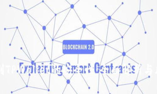 如何评判TPWallet的安全性：全面解析与风险防范