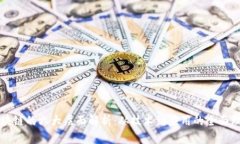 区块链的六大层面解析：从技术到应用的全面理