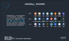 TPWallet转账记录截图解析：全面了解数字资产转移