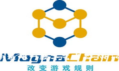 区块链技术如何创造唯一数字艺术品：NFT的崛起与价值解析