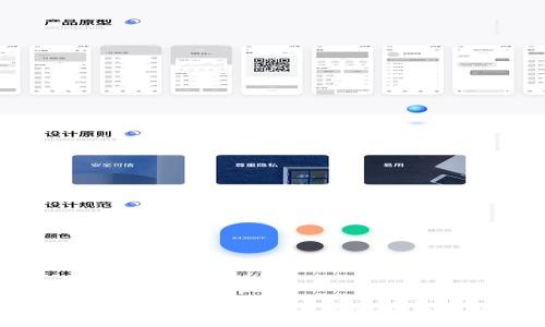 TPWallet:您的数字资产管理新选择