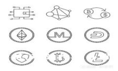 区块链中的算力解析：理解挖矿与网络安全的核