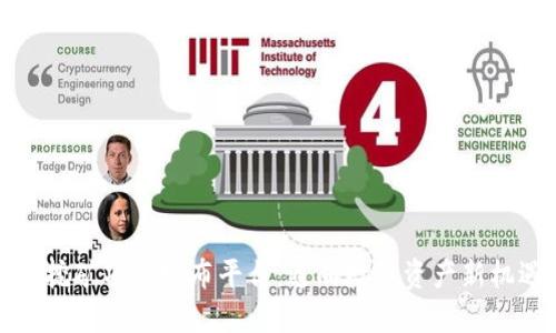 : 区块链挖矿项目发布平台：通向数字资产新机遇的门户
