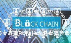 如何安全存储TPWallet：保护你的数字资产