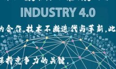      区块链预判技术：揭示未来趋势的创新科技